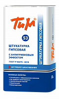 ТиМ №53 , Штукатурка ГИПСОВАЯ с антигрибковым эффектом