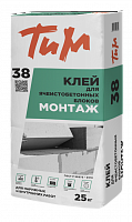 ТиМ №38, Клей для ячеистобетонных блоков МОНТАЖ