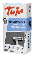 ТиМ №25, Штукатурка цементно-известковая