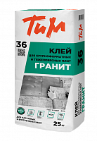 ТиМ №36, Клей для крупноформатных и тяжеловесных плит ГРАНИТ