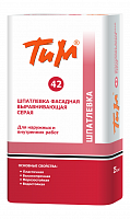 ТиМ №42, Шпатлевка фасадная выравнивающая серая