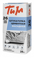 ТиМ №26, Штукатурка цементная фасадная