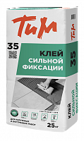 ТиМ №35, Клей сильной фиксации