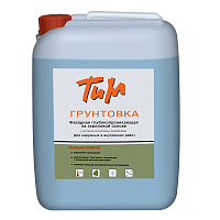 Грунтовка фасадная 5л, Глубокопроникающая на акриловой основе с антисептическими добавками