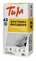 ТиМ №43, Шпатлевка фасадная выравнивающая белая