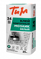 ТиМ №34, Клей плиточный МОЗАИК белый