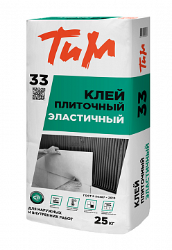 ТиМ №33, Клей плиточный эластичный