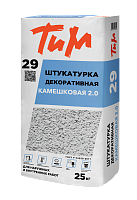 ТиМ №29, Штукатурка декоративная камешковая 2.0
