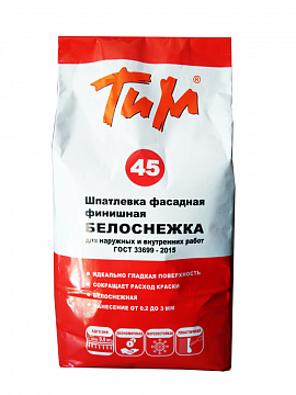 ТиМ №45, Шпатлёвка фасадная финишная Белоснежка, 5 кг