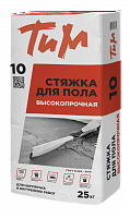 ТиМ №10, Стяжка для пола высокопрочная